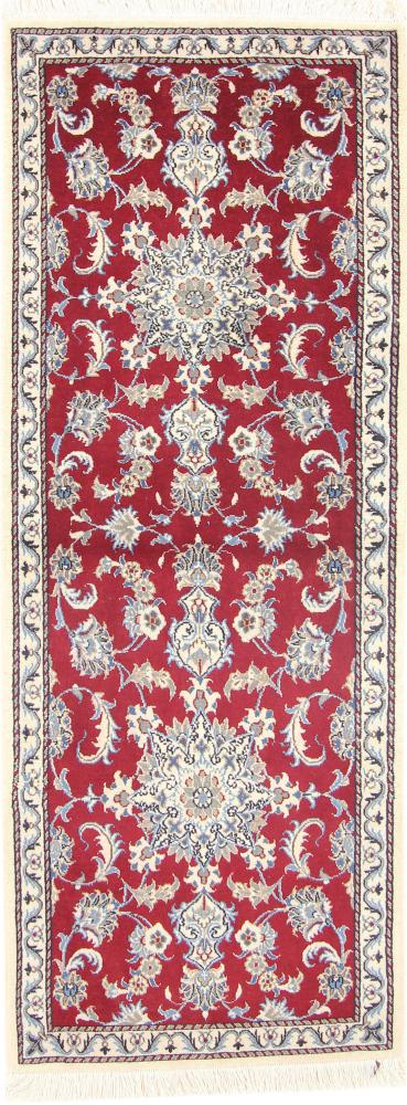 Tapis persan Naïn 200x80 200x80, Tapis persan Noué à la main