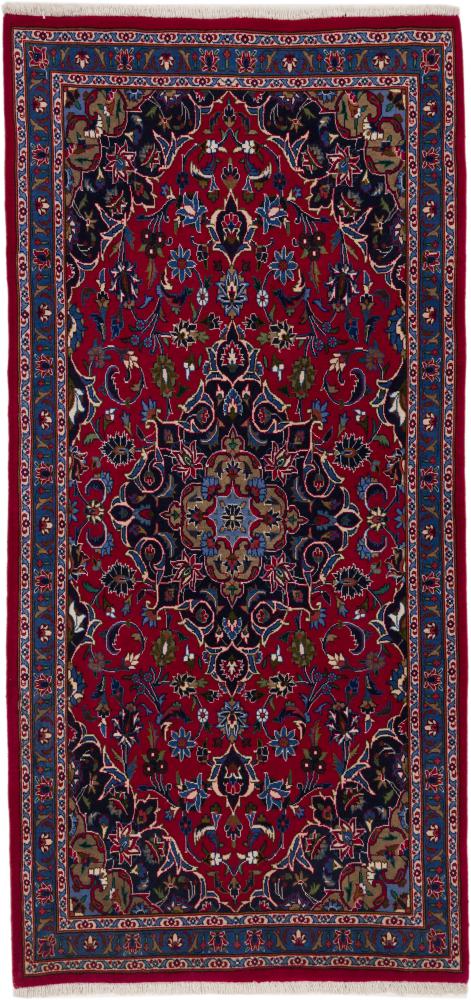 Persian Rug Mashhad 220x110 220x110, Persian Rug Knotted by hand