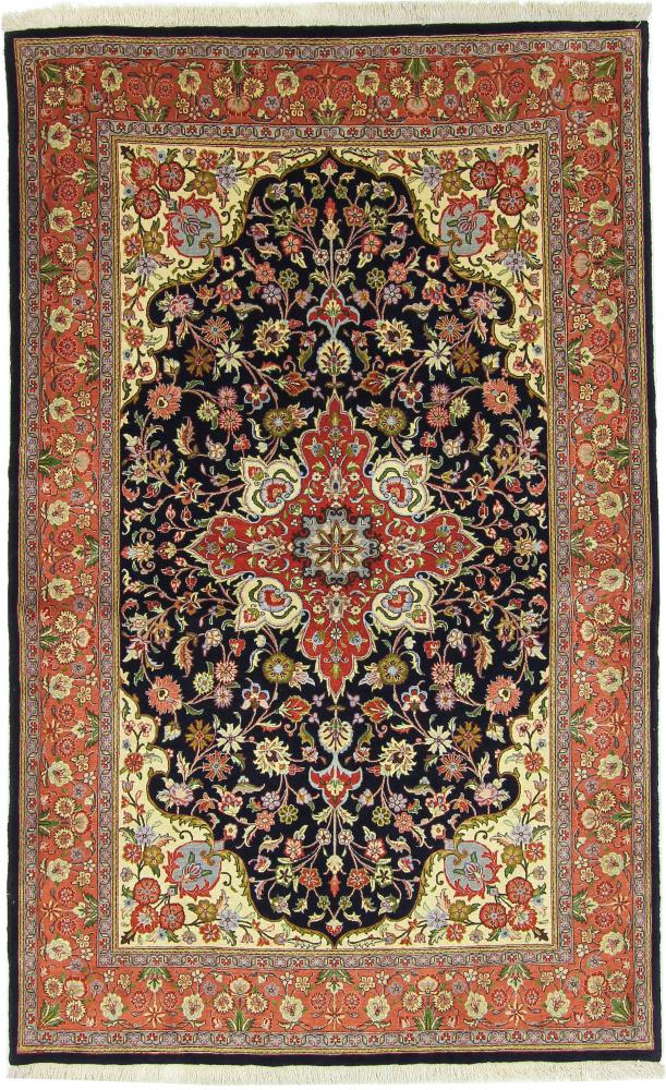 Persian Rug Eilam Silk Warp 228x141 228x141, Persian Rug Knotted by hand
