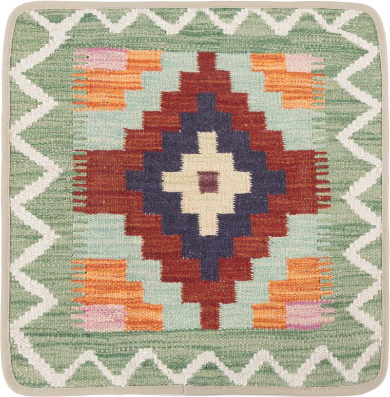 Afghanischer Teppich Kelim Afghan Kissenbezug 50x50 50x50, Perserteppich Handgeknüpft