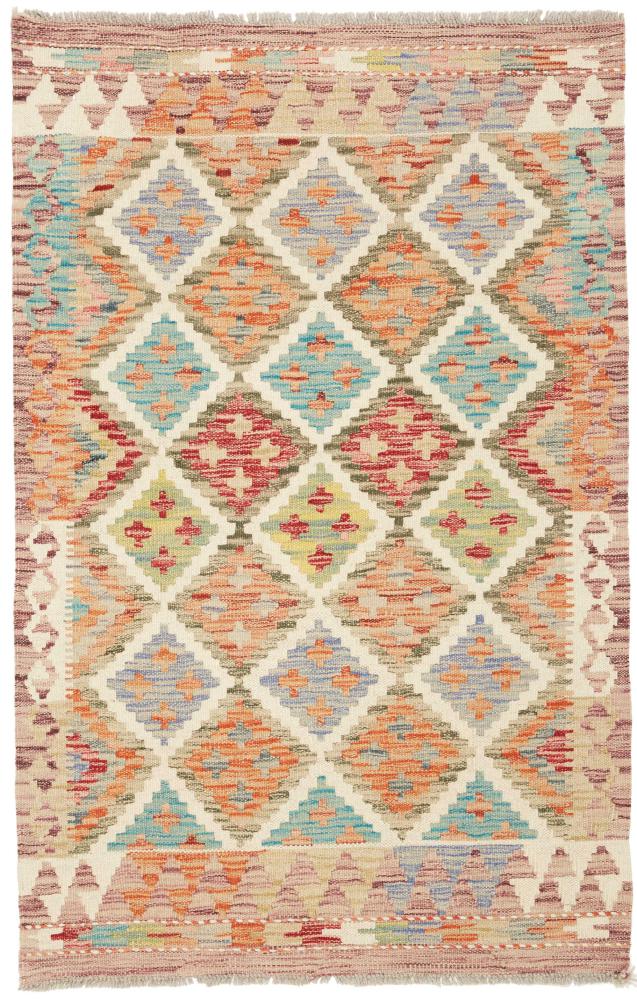 Tapete afegão Kilim Afegão 123x81 123x81, Tapete persa Tecido à mão
