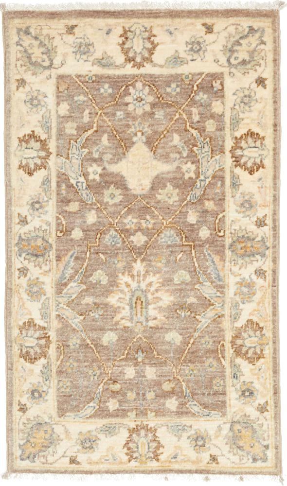 Pakistani rug Ziegler Farahan 94x56 94x56, Persian Rug Knotted by hand