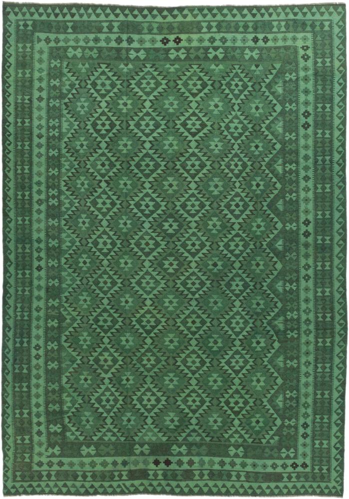 Afghan rug Kilim Afghan Heritage 331x235 331x235, Persian Rug Woven by hand