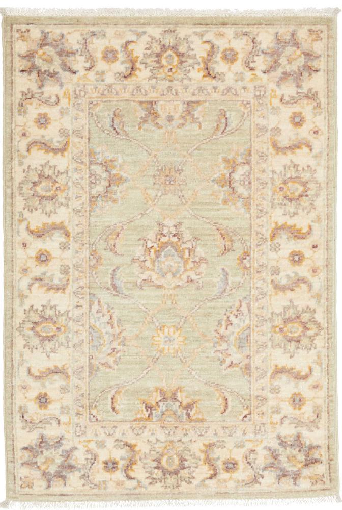 Pakistani rug Ziegler Farahan 2'11"x2'0" 2'11"x2'0", Persian Rug Knotted by hand