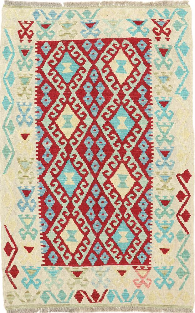 Afgán szőnyeg Kilim Afgán 155x102 155x102, Perzsa szőnyeg szőttesek