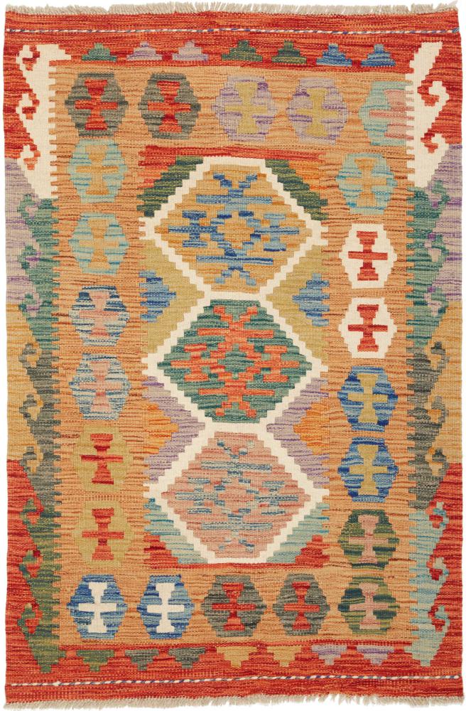 Tappeto Afgano Kilim Afghan 125x85 125x85, Tappeto persiano Tessuto a mano