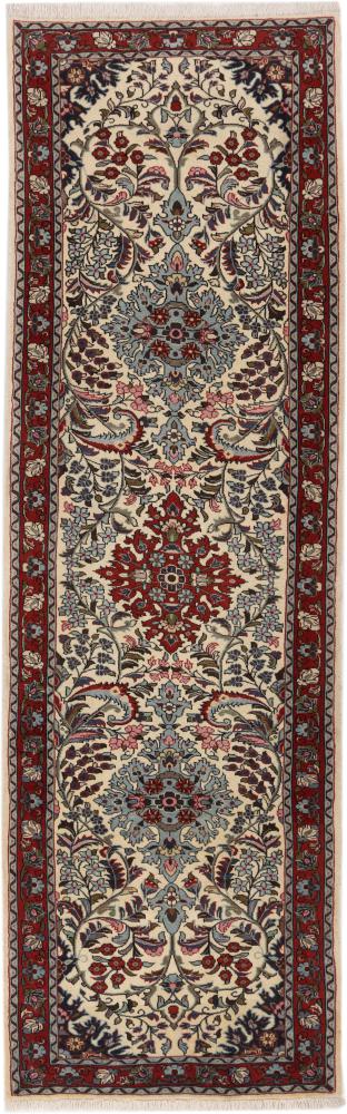 Persian Rug Sarouk 284x87 284x87, Persian Rug Knotted by hand