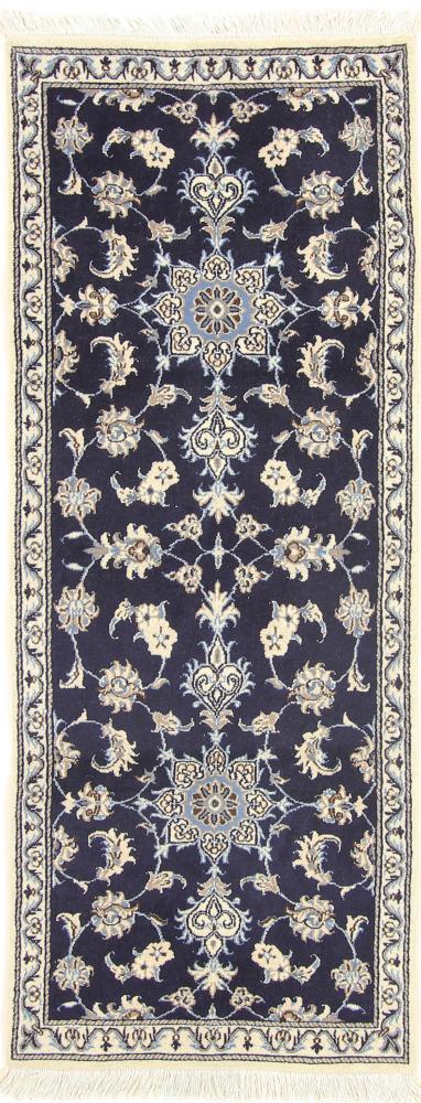 Tapis persan Naïn 200x80 200x80, Tapis persan Noué à la main