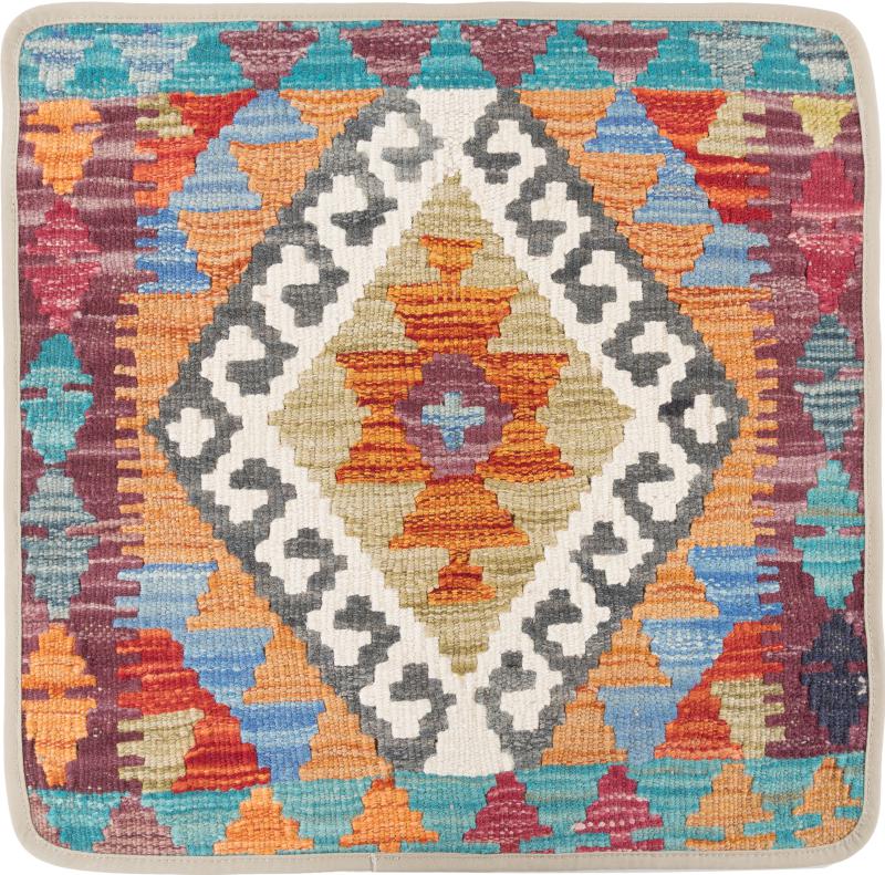 Afghan rug Kilim Afghan Cushion Cover 50x50 50x50, Persian Rug Knotted by hand