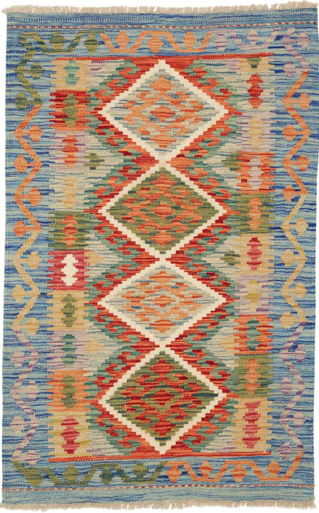 Afghanischer Teppich Kelim Afghan 4'0"x2'8" 4'0"x2'8", Perserteppich Handgewebt