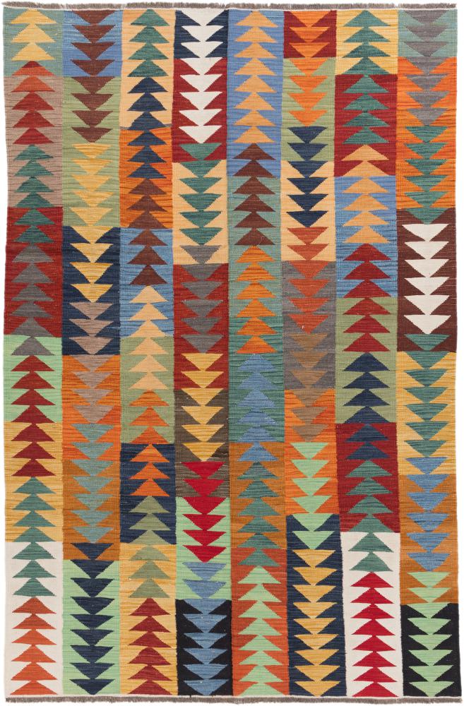 Dywan afgański Kilim Afghan Heritage 300x197 300x197, Dywan perski Ręcznie tkane