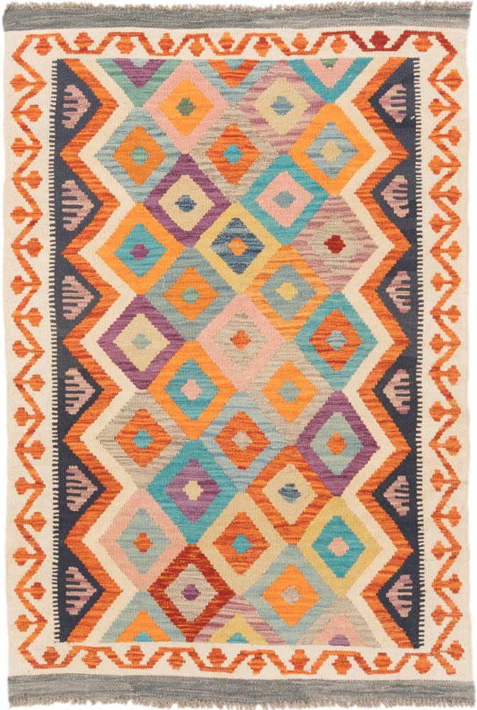 Tapete afegão Kilim Afegão 155x106 155x106, Tapete persa Tecido à mão