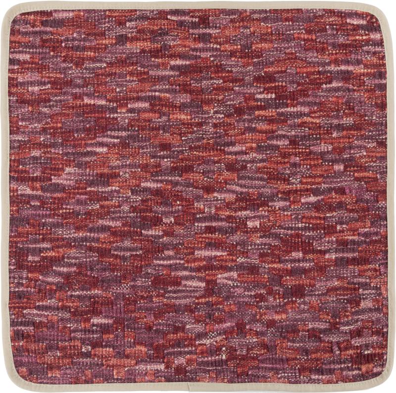 Afghan rug Kilim Afghan Cushion Cover 50x50 50x50, Persian Rug Knotted by hand