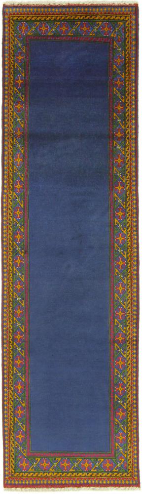 Afghan rug Afghan Akhche 292x79 292x79, Persian Rug Knotted by hand