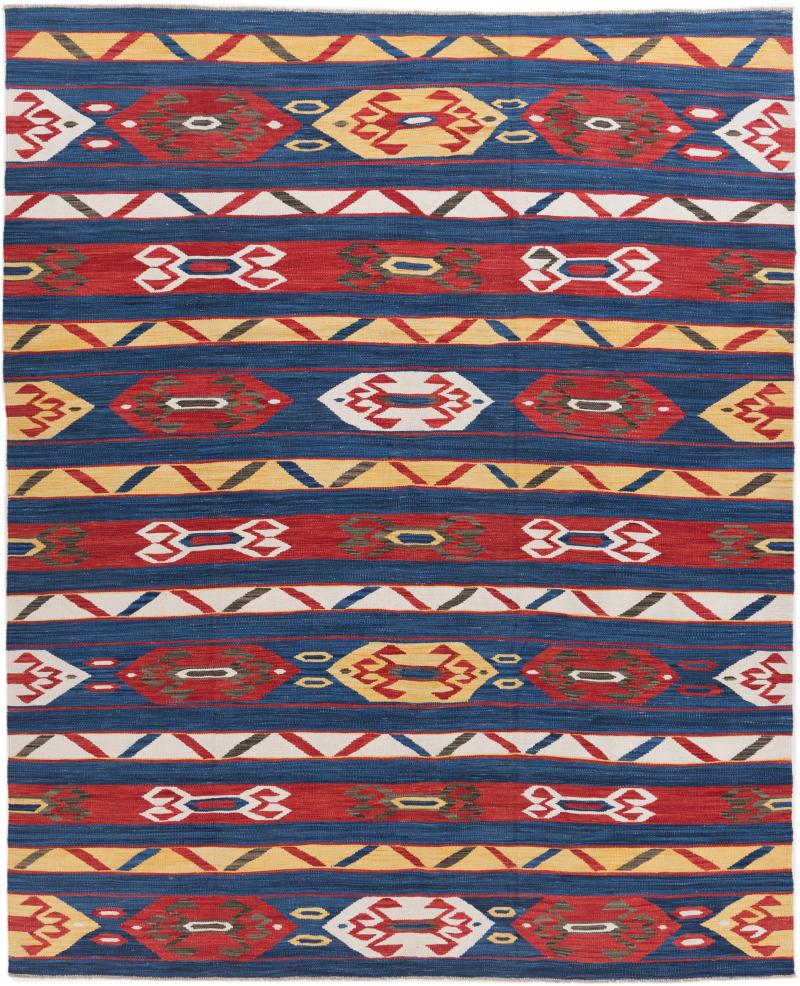 Afghan rug Kilim Afghan Heritage 296x244 296x244, Persian Rug Woven by hand