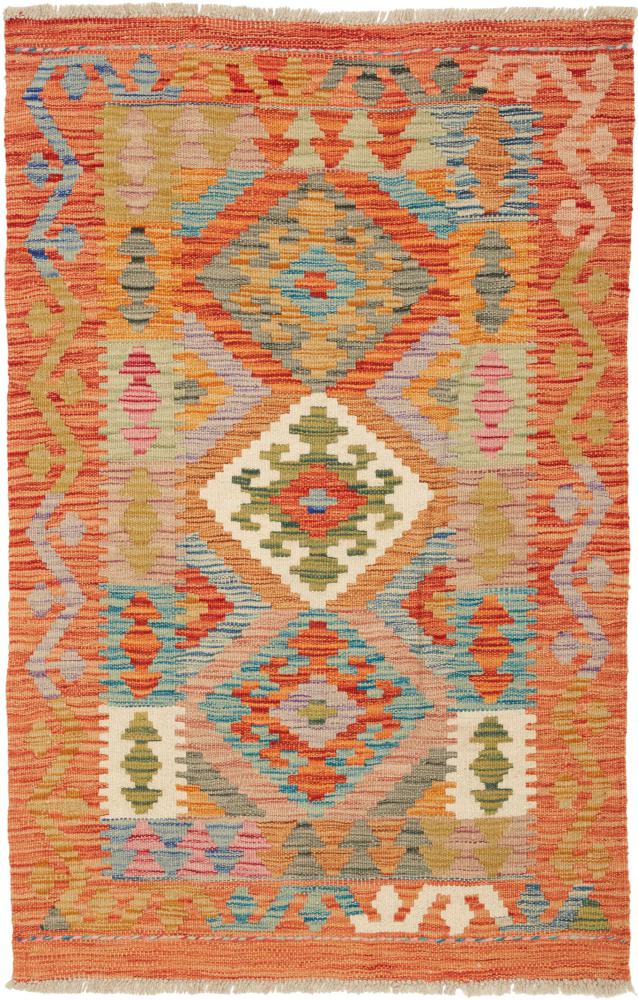 Tappeto Afgano Kilim Afghan 120x79 120x79, Tappeto persiano Tessuto a mano