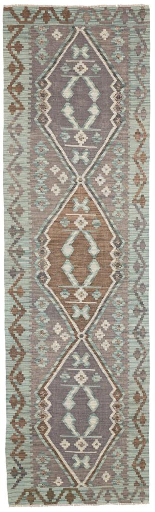 Tapis afghan Kelim Afghan 296x85 296x85, Tapis persan Tissé à la main