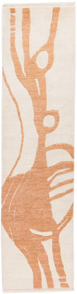 Afghan rug Berber Ela Design 277x72 277x72, Persian Rug Knotted by hand