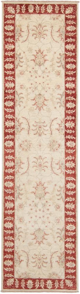 Pakistani rug Ziegler Farahan Arijana 283x75 283x75, Persian Rug Knotted by hand