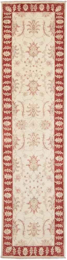 Tapis pakistanais Ziegler Farahan Arijana 291x73 291x73, Tapis persan Noué à la main