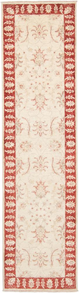 Tappeto pakistano Ziegler Farahan Arijana 285x73 285x73, Tappeto persiano Annodato a mano