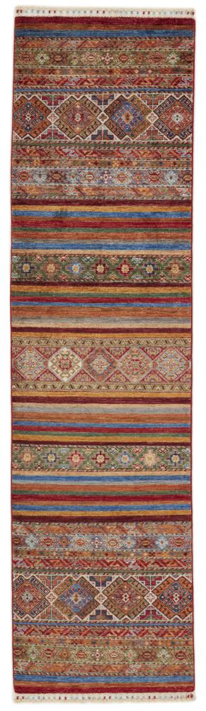 Afghan rug Arijana Shaal 303x80 303x80, Persian Rug Knotted by hand