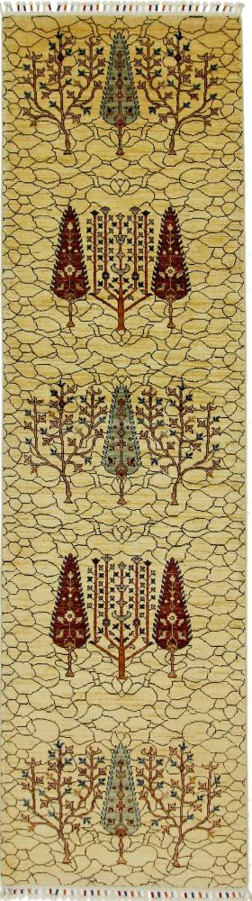 Tappeto pakistano Arijana Klassik 293x80 293x80, Tappeto persiano Annodato a mano