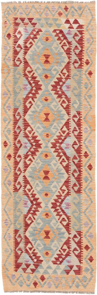 Afgán szőnyeg Kilim Afgán 239x77 239x77, Perzsa szőnyeg szőttesek