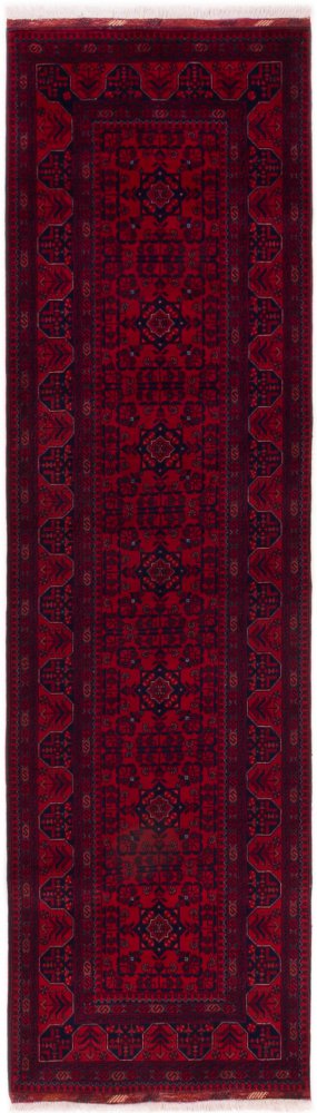 Tapis afghan Khal Mohammadi Belgique 295x79 295x79, Tapis persan Noué à la main