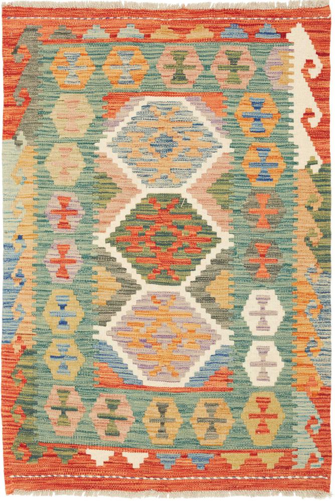 Afghanischer Teppich Kelim Afghan 119x80 119x80, Perserteppich Handgewebt