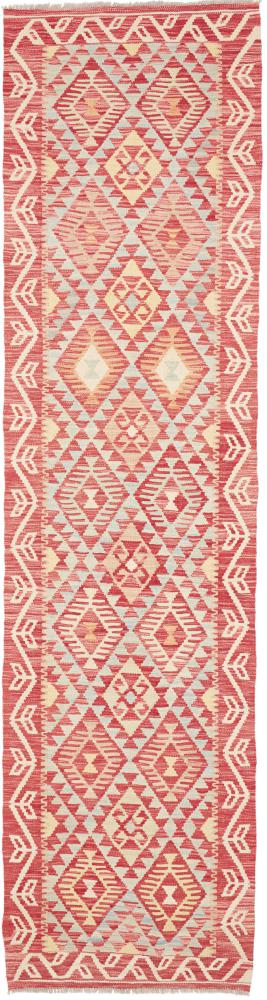 Afghan rug Kelim Afghan 9'8"x2'6" 9'8"x2'6", Persian rug Handwoven