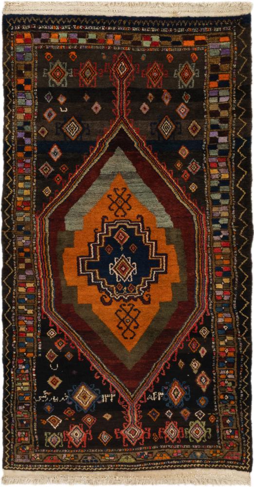 Tapis persan Koliai 131x246 131x246, Tapis persan Noué à la main