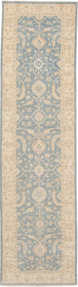Tapis pakistanais Ziegler Farahan 299x79 299x79, Tapis persan Noué à la main