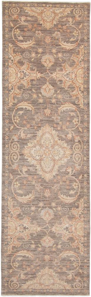 Tappeto pakistano Ziegler Farahan 282x87 282x87, Tappeto persiano Annodato a mano