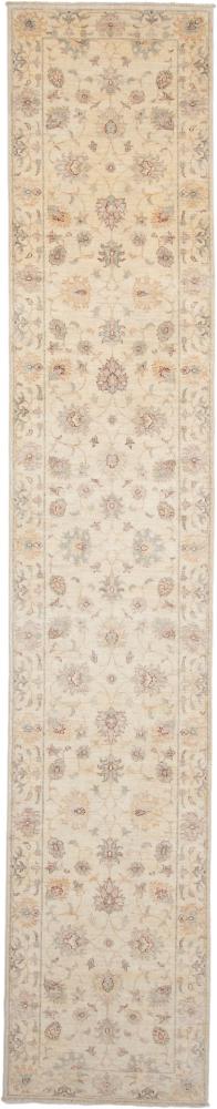 Pakistani rug Ziegler Farahan Arijana 391x74 391x74, Persian Rug Knotted by hand