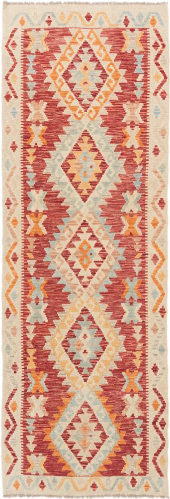 Afgán szőnyeg Kilim Afgán 238x80 238x80, Perzsa szőnyeg szőttesek