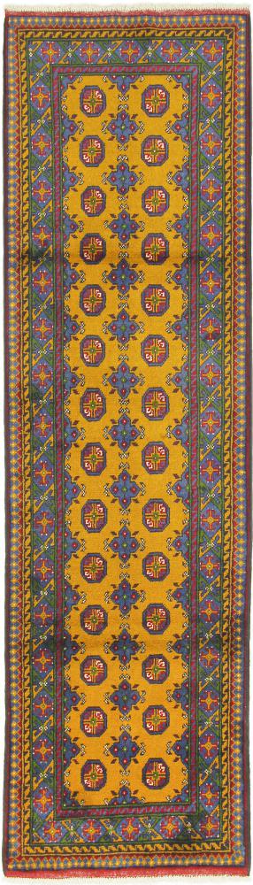 Tappeto Afgano Afghan Akhche 292x80 292x80, Tappeto persiano Annodato a mano