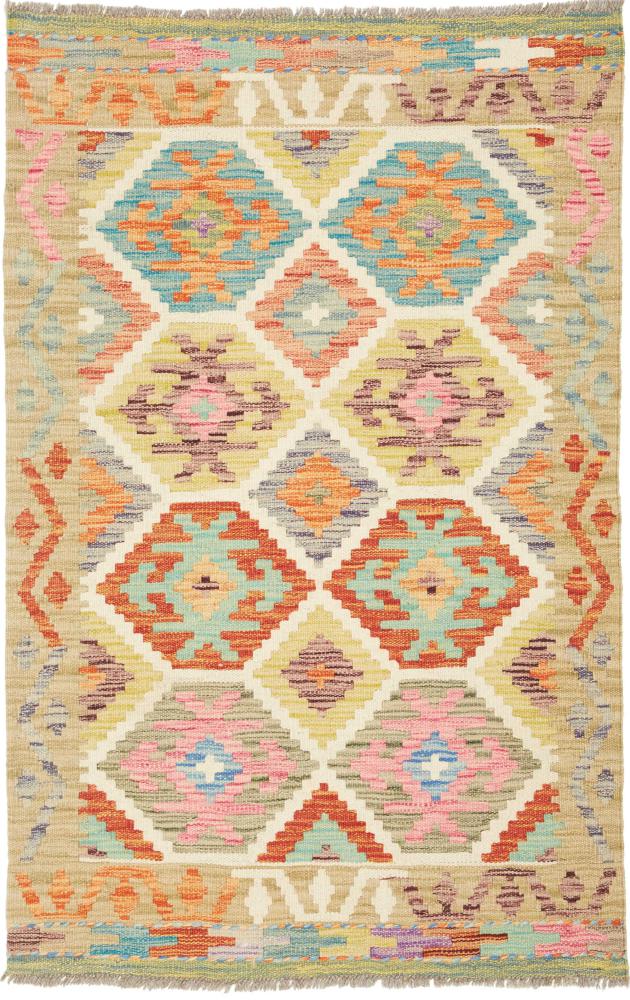 Covor afgan Chilim Afghan 125x82 125x82, Covor persan Lucrate de mână