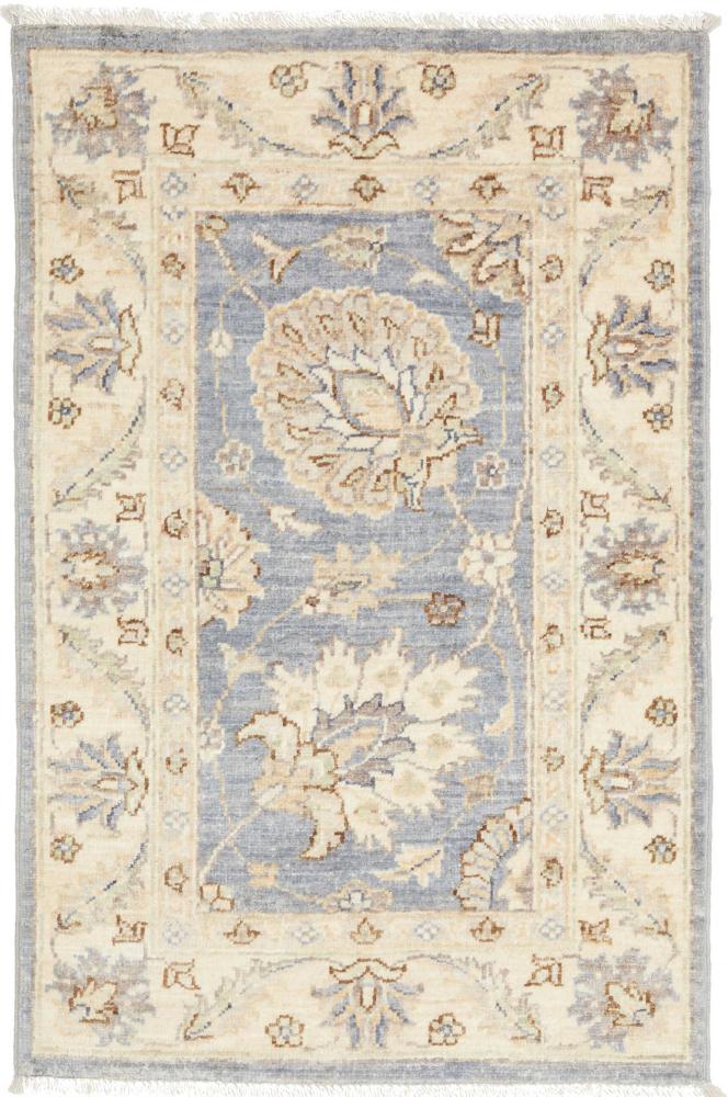 Pakistani rug Ziegler Farahan 90x63 90x63, Persian Rug Knotted by hand