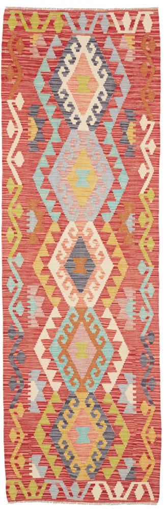 Tapis afghan Kelim Afghan 241x79 241x79, Tapis persan Tissé à la main