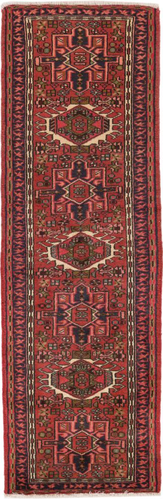 Persian Rug Gharadjeh 202x64 202x64, Persian Rug Knotted by hand