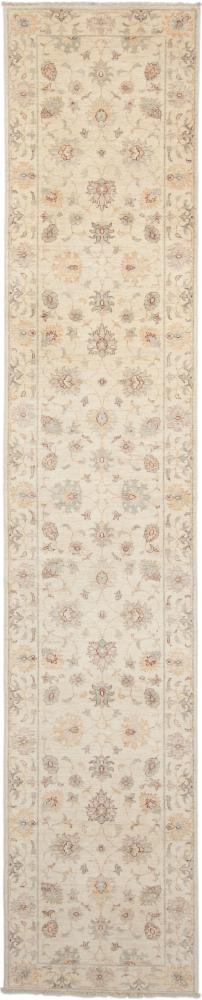 Tappeto pakistano Ziegler Farahan Arijana 393x73 393x73, Tappeto persiano Annodato a mano