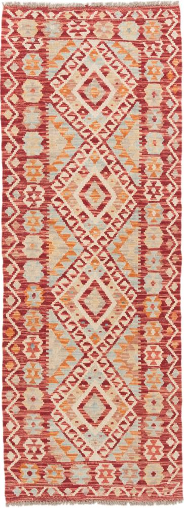 Tapete afegão Kilim Afegão 207x75 207x75, Tapete persa Tecido à mão