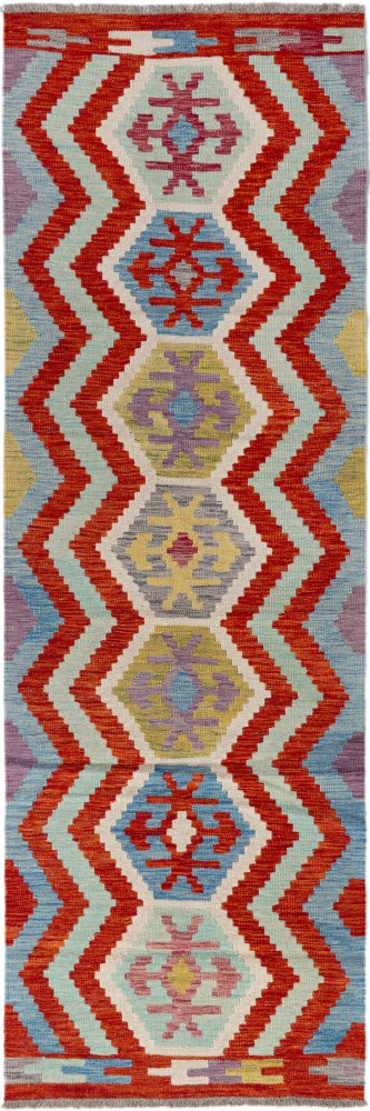 Tapis afghan Kilim Afghan 245x80 245x80, Tapis persan Tissé à la main