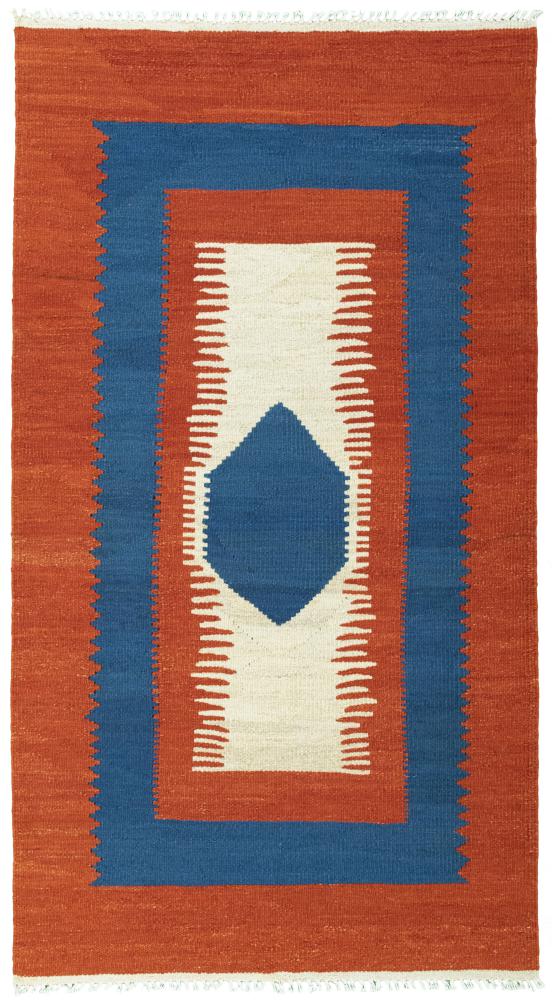 Persisk teppe Elysian Fata 193x107 193x107, Persisk teppe Handwoven 