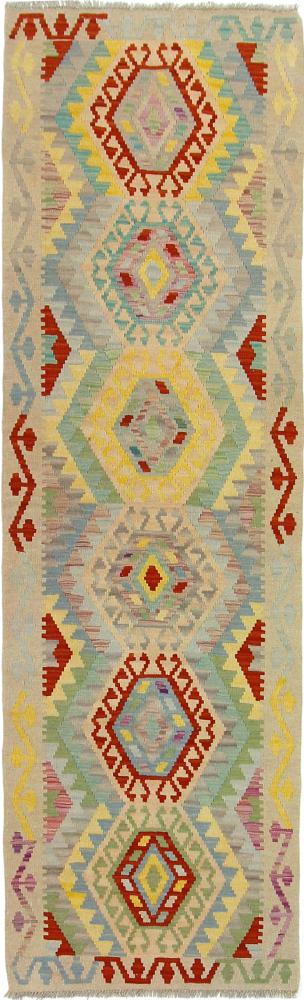 Afgán szőnyeg Kilim Afgán 245x74 245x74, Perzsa szőnyeg szőttesek