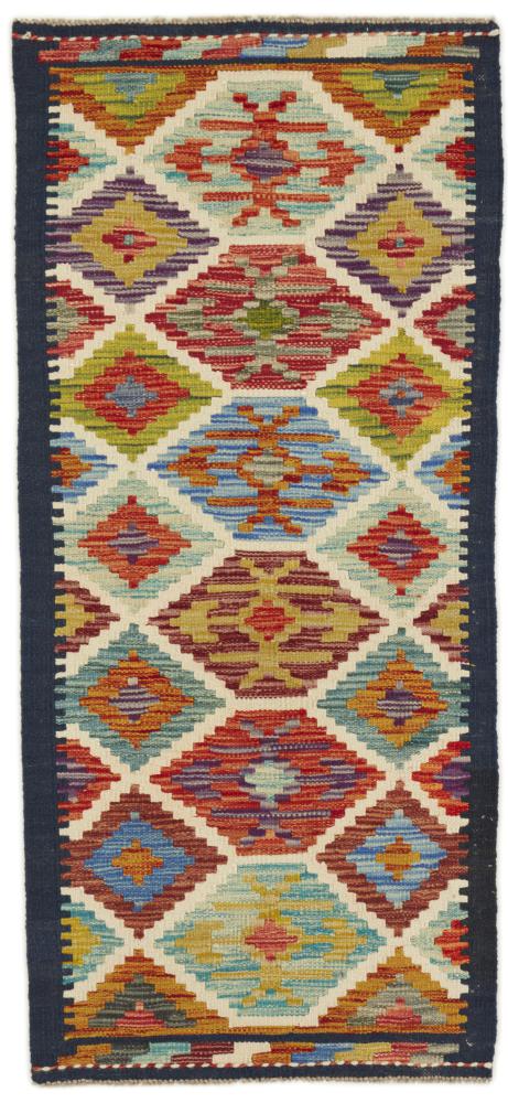 Afgán szőnyeg Kilim Afgán 141x63 141x63, Perzsa szőnyeg szőttesek