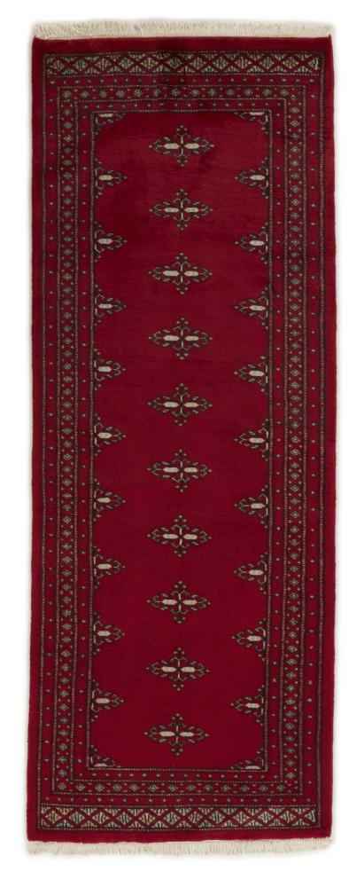 Alfombra pakistaní Pakistan Buchara 2ply 201x76 201x76, Alfombra persa Anudado a mano