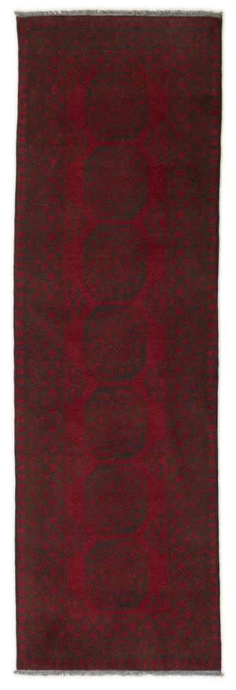 Alfombra afgana Afghan Akhche 245x77 245x77, Alfombra persa Anudado a mano