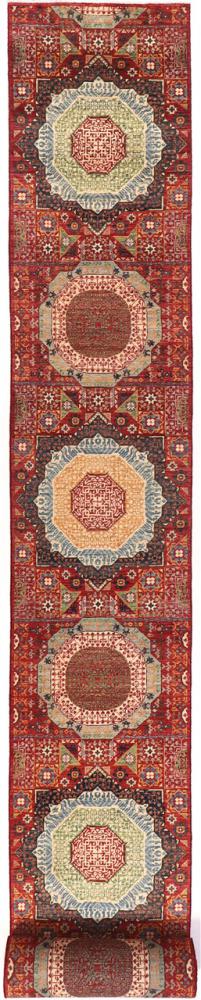 Pakistani rug Mamluk 29'8"x2'6" 29'8"x2'6", Persian Rug Knotted by hand